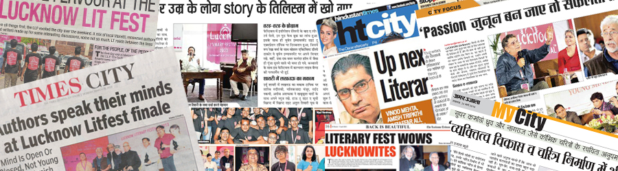 Lucknow Literary Festival 2013 : NEWS